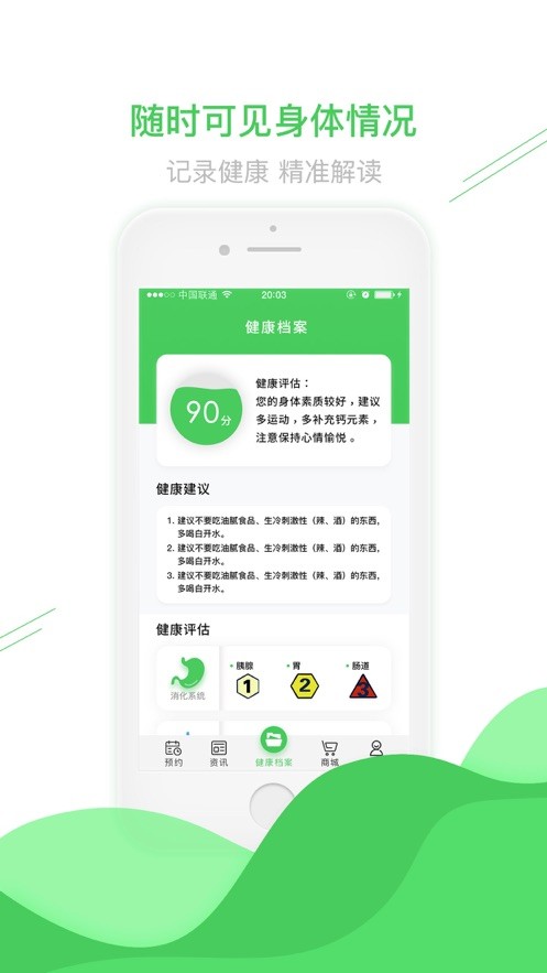 Ǭ轡ٷ V1.32