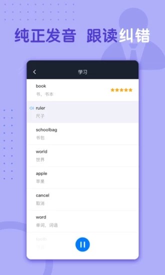 Ǳʹٷ V1.0.2