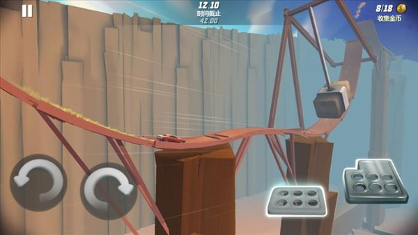 쭾ٷɳʷ V1.0.1