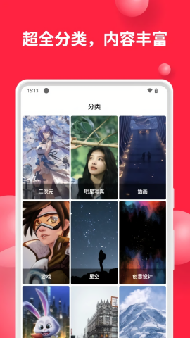 Ԫͼٷ V1.2.6