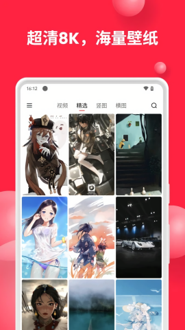 Ԫͼٷ V1.2.6