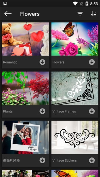 Photo Studio׿ V2.7.3.2559