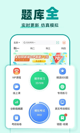 Уһͨٷ V15.5.3