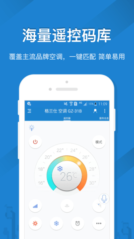 ңؾٷ V5.2.4