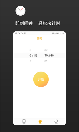 ӹٷ V1.3.0