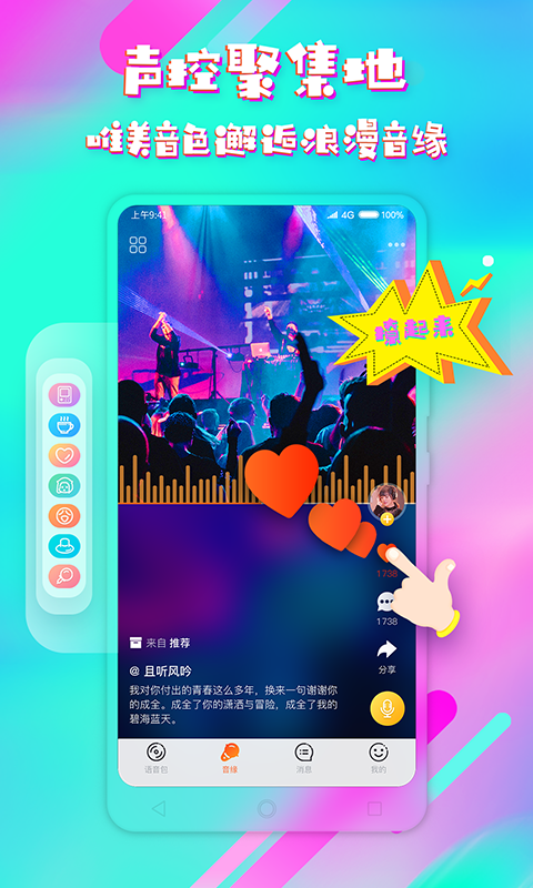 ضٷ V1.2.3