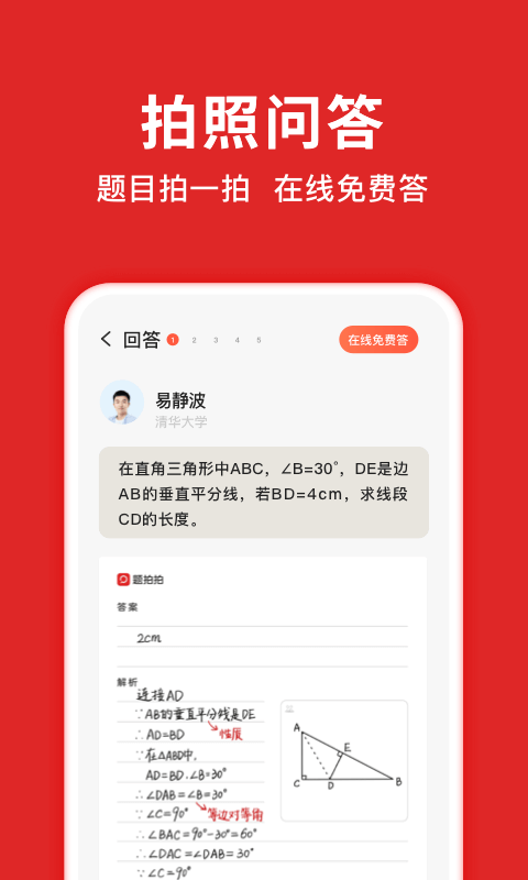 Ĺٷ V1.4.0