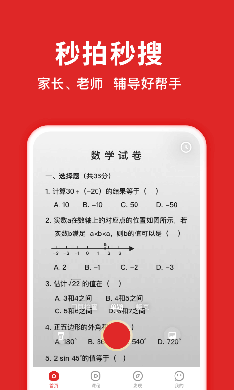 Ĺٷ V1.4.0