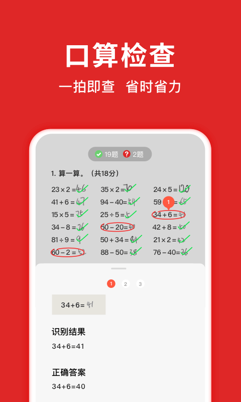 Ĺٷ V1.4.0