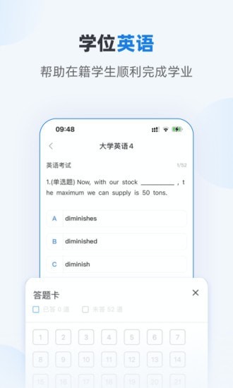 ſѧþ V1.0.1