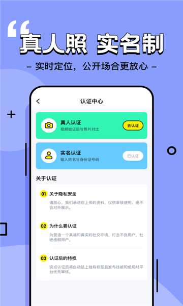 ż澭 V1.0.0