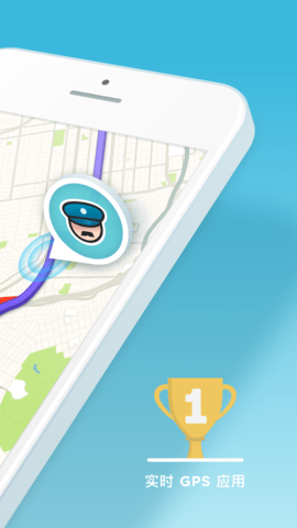 wazeٷ V4.74.0.3