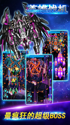 Ӣսƽ V1.4.8