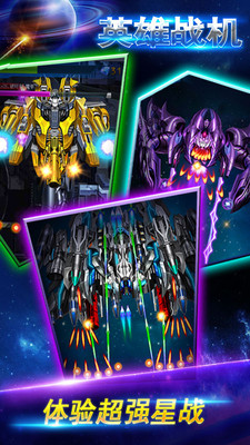 Ӣսƽ V1.4.8