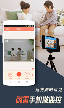 Ͽҹٷ V4.1.3