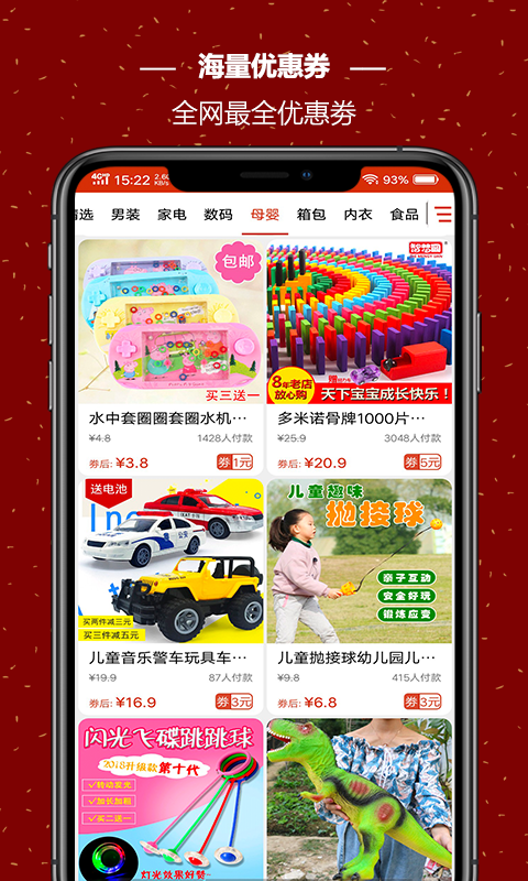 ʡǮٷ V1.0.0